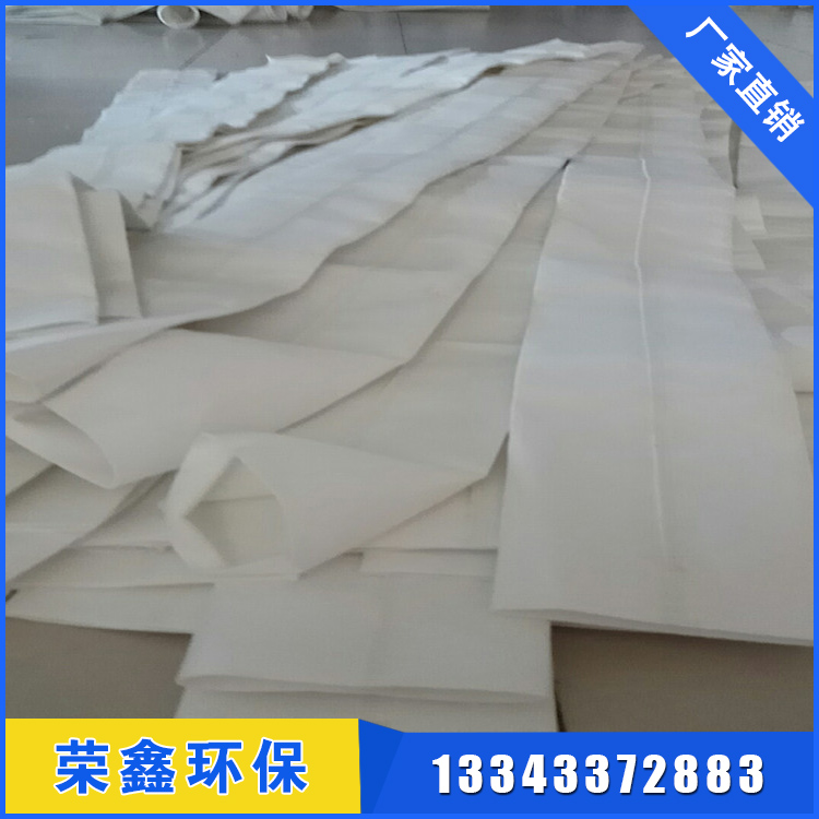 環(huán)保廠家直銷 常溫低溫高溫 滌綸圖片/環(huán)保廠家直銷 常溫低溫高溫 滌綸樣板圖 (4)