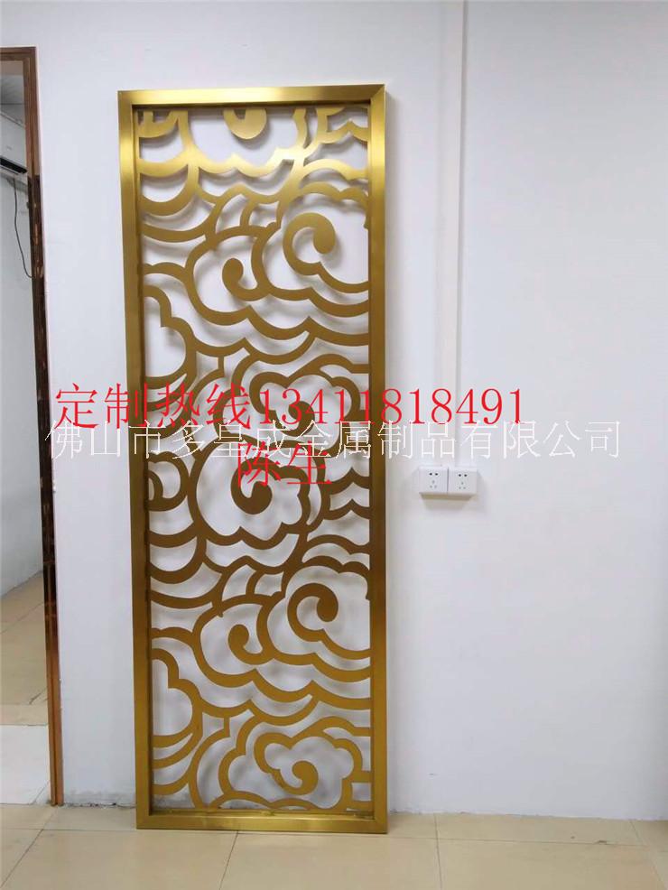 酒店金屬花格屏風(fēng)圖片
