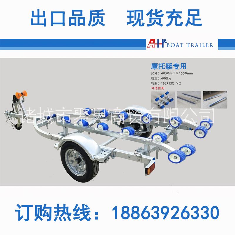 摩托艇拖車圖片