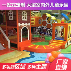 淘氣堡糖果系列圖片