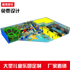 大型蹦蹦床圖片/大型蹦蹦床樣板圖 (4)