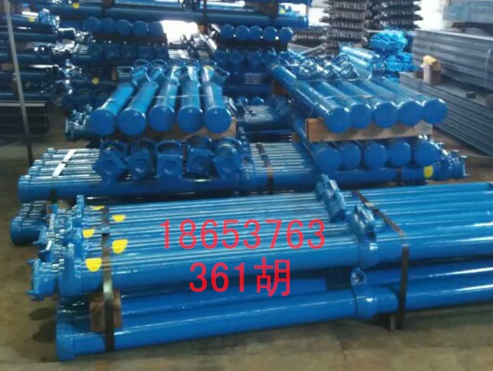 懸浮式單體液壓支柱