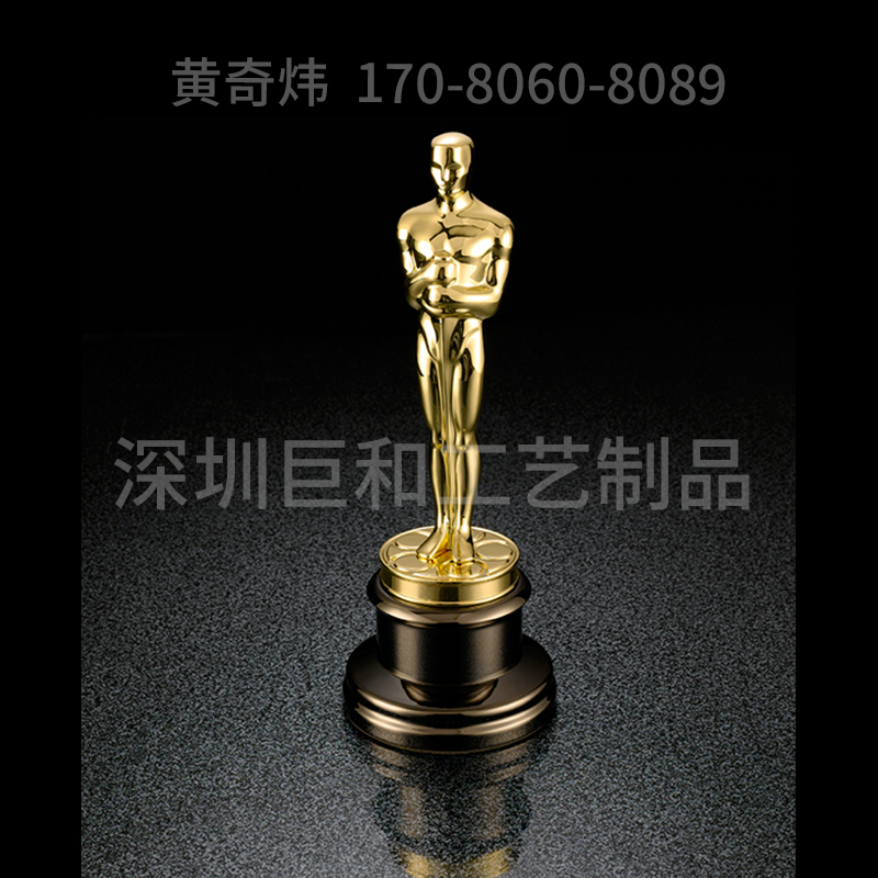 年會(huì)獎(jiǎng)杯圖片/年會(huì)獎(jiǎng)杯樣板圖 (2)