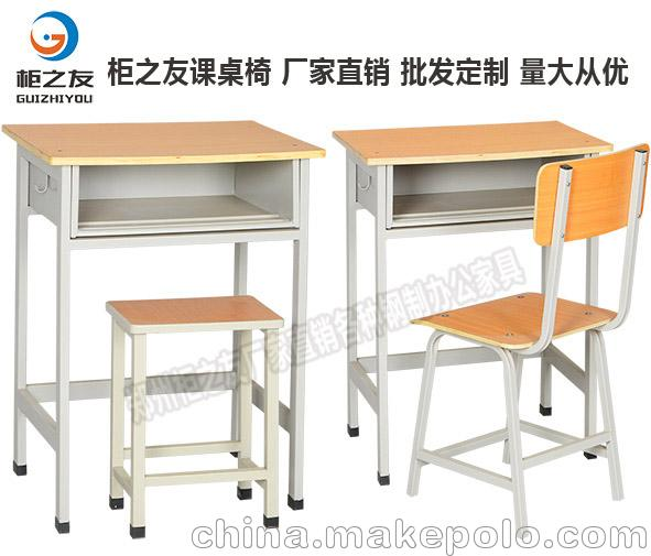 課桌椅圖片/課桌椅樣板圖 (3)