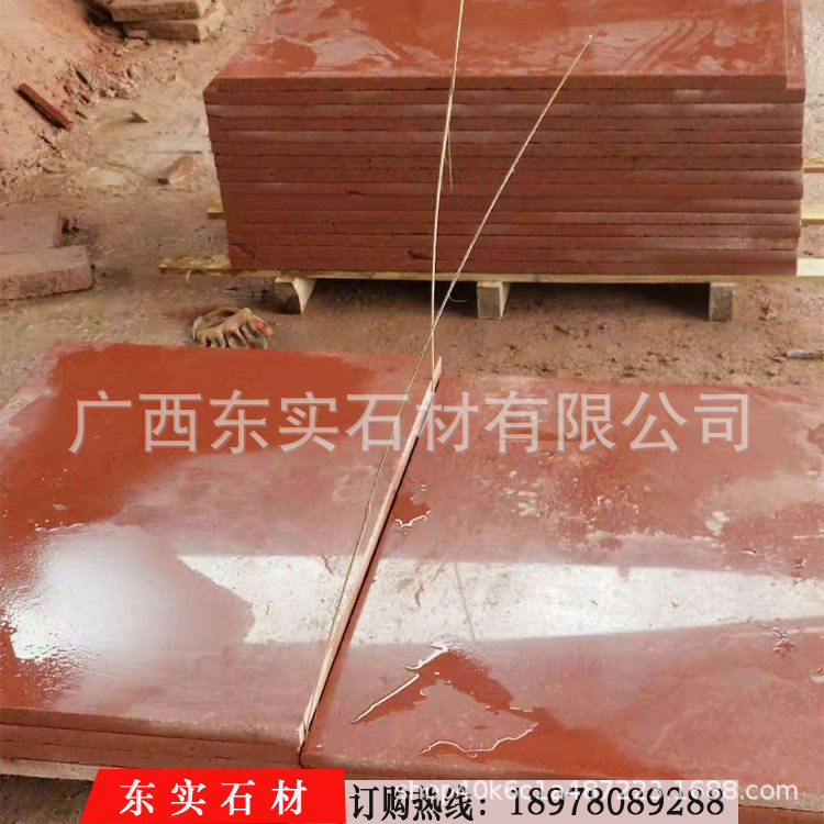 中國紅光面地鋪板材圖片/中國紅光面地鋪板材樣板圖 (1)