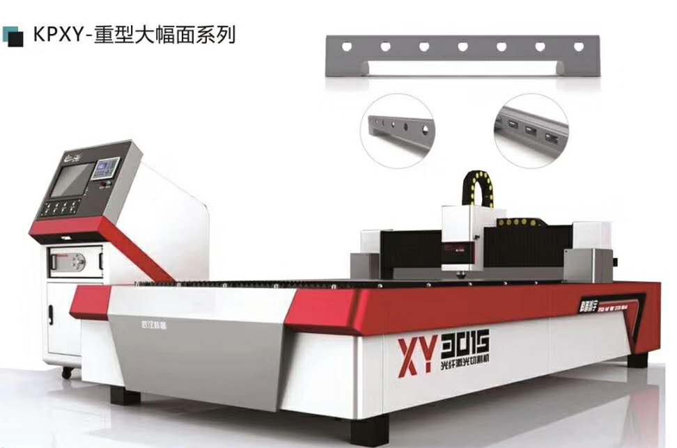 小型激光切割機廠家圖片