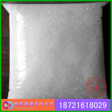 POE/三井化學(xué)/PN0040圖片/POE/三井化學(xué)/PN0040樣板圖 (4)