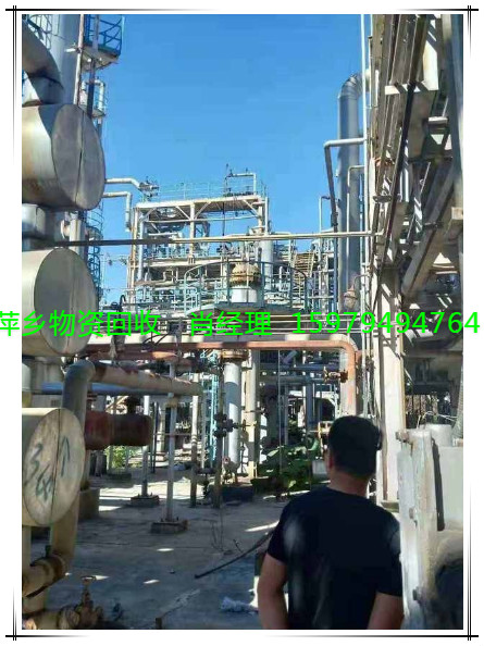 積壓物資圖片/積壓物資樣板圖 (2)