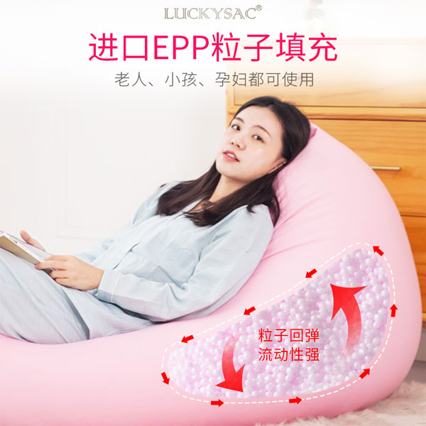 懶人沙發(fā)圖片/懶人沙發(fā)樣板圖 (2)