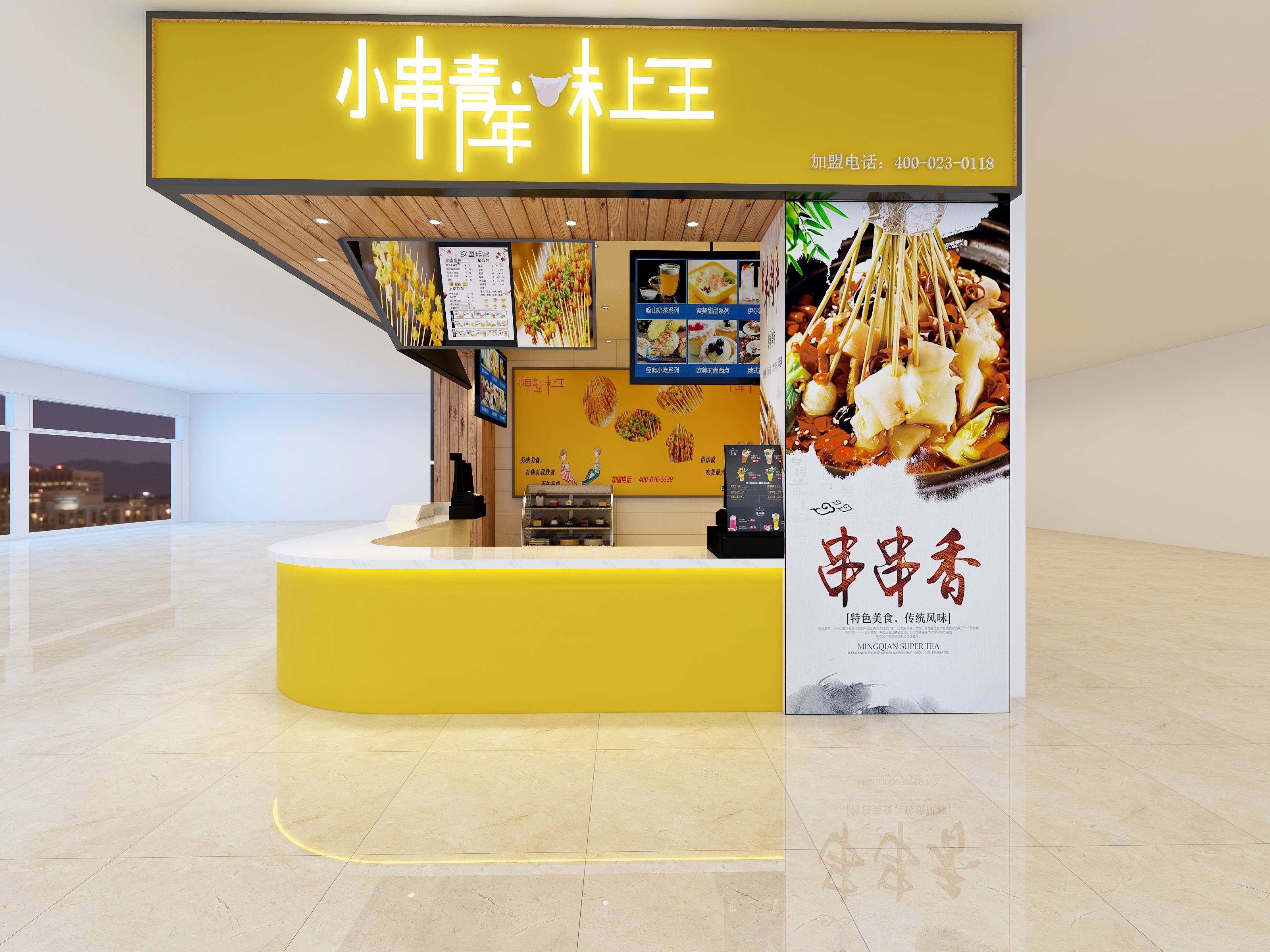 重慶味上王秘制烤鴨腸加盟費多少圖片