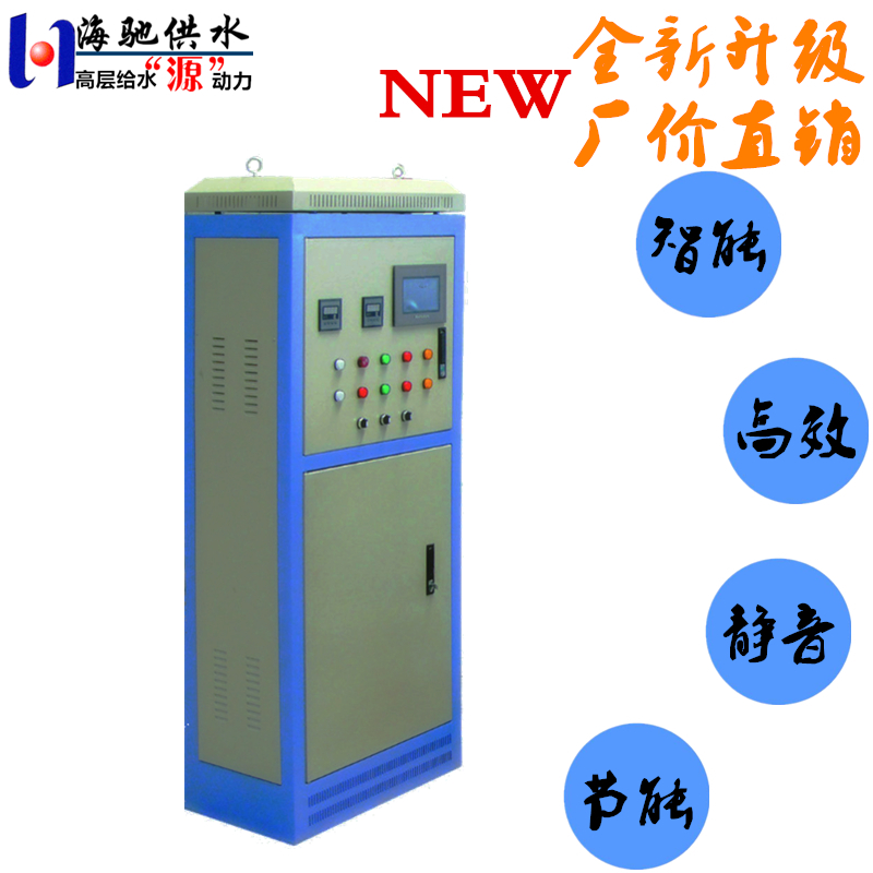 生活變頻加壓給水泵圖片/生活變頻加壓給水泵樣板圖 (3)