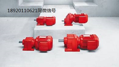 天津S-E-W減速機公司經(jīng)銷圖片/天津S-E-W減速機公司經(jīng)銷樣板圖 (4)