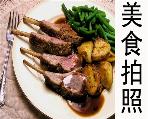 產(chǎn)品攝影圖片/產(chǎn)品攝影樣板圖 (1)