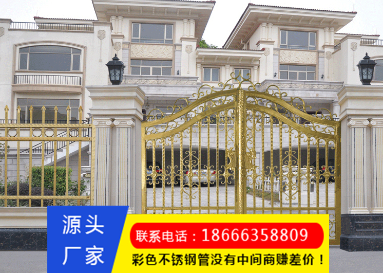彩鍍不銹鋼管_鑫鴻源不銹鋼管圖片/彩鍍不銹鋼管_鑫鴻源不銹鋼管樣板圖 (2)