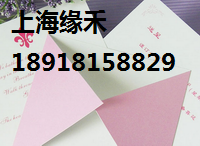 科思創(chuàng)圖片/科思創(chuàng)樣板圖 (2)