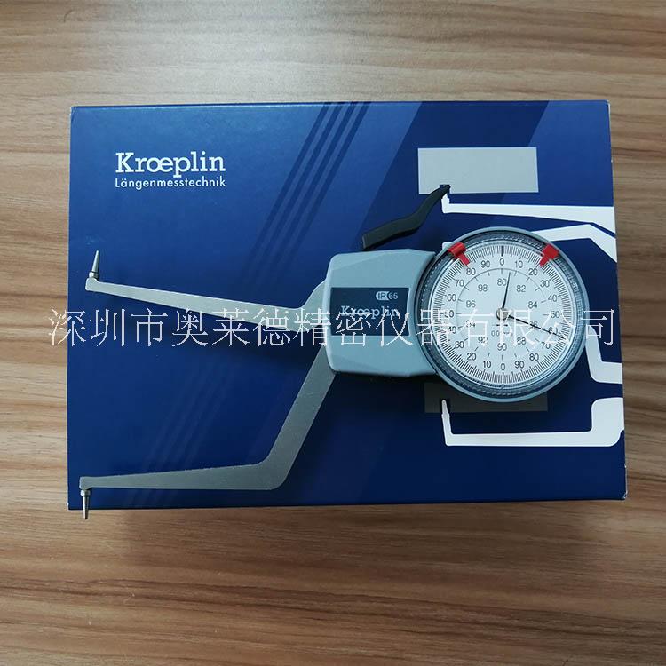 H280圖片/H280樣板圖 (1)