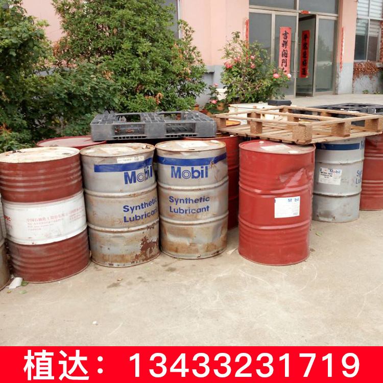 禪城回收樹脂，禪城回收樹脂廠家，禪城回收樹脂溶劑，禪城回收樹脂電話