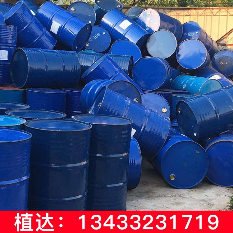 高明化工回收電話，高明化回收公司圖片