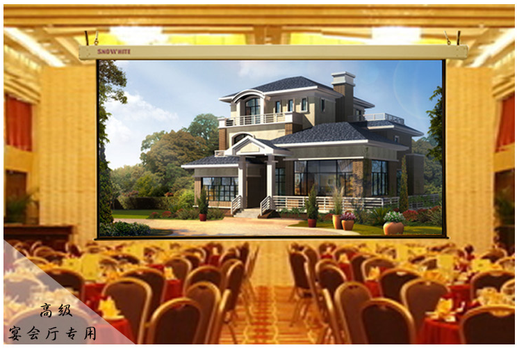 銀幕圖片/銀幕樣板圖 (2)