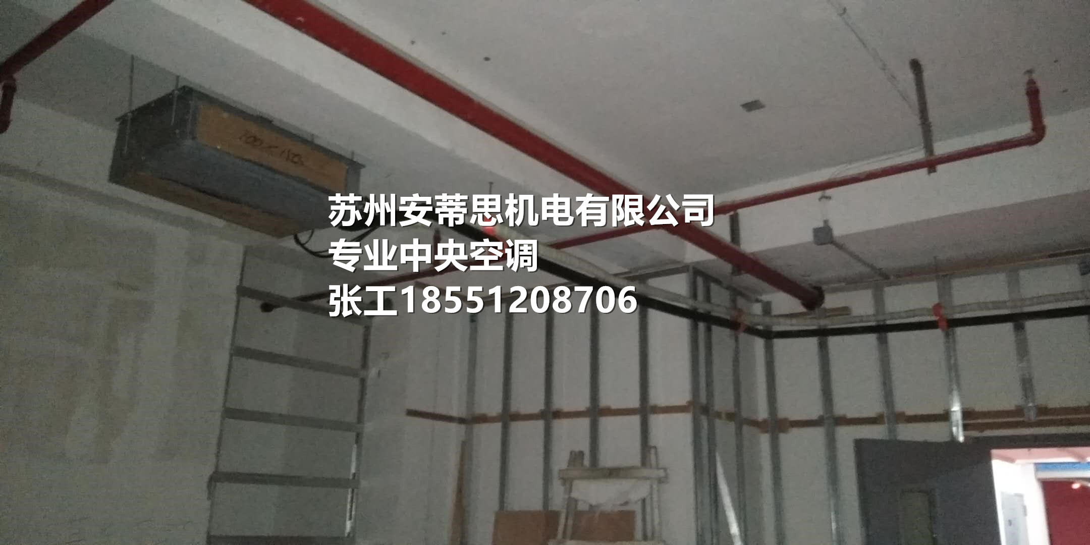 大金 多聯(lián)機(jī) RYZQ4AAVP圖片/大金 多聯(lián)機(jī) RYZQ4AAVP樣板圖 (2)