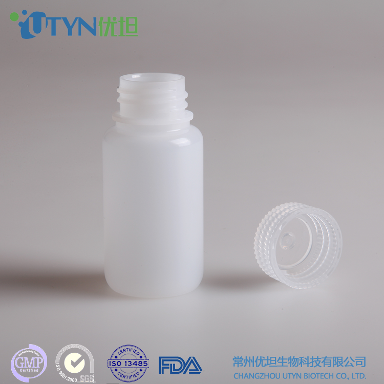廠家直銷十萬(wàn)級(jí)凈化車間 無(wú)核酸酶 免洗 60ml 診斷試劑瓶