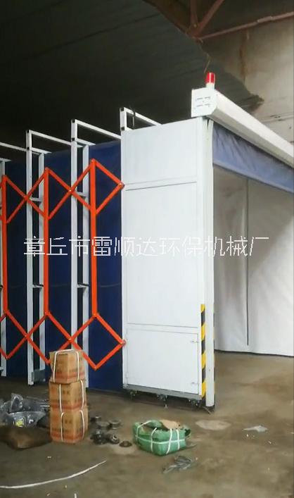 環(huán)保伸縮噴漆房 移動伸縮房  整體移動伸縮房 移動伸縮房廠家