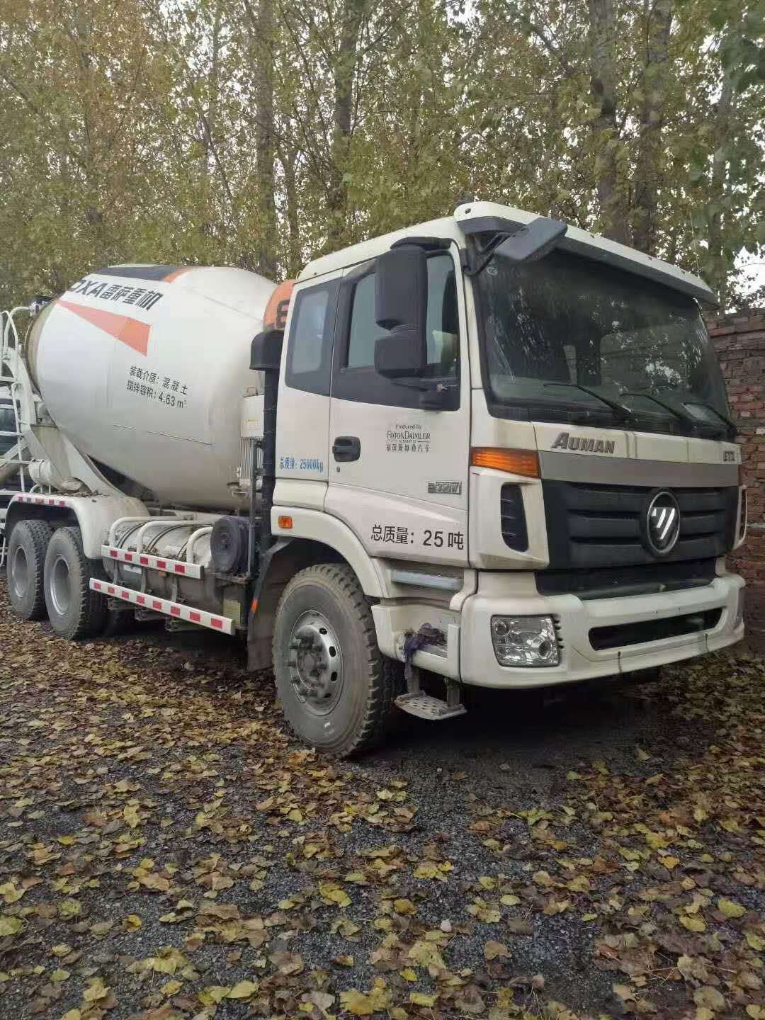 原廠庫(kù)存天燃?xì)鈹嚢柢噲D片