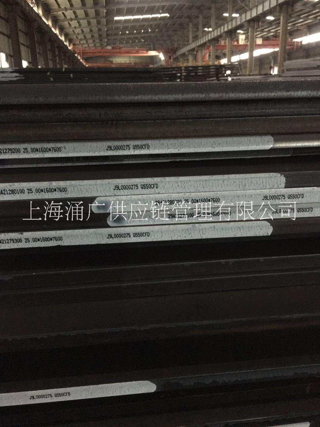 高強度板Q460D|高強度板Q460D報價|高強度板Q460D電話
