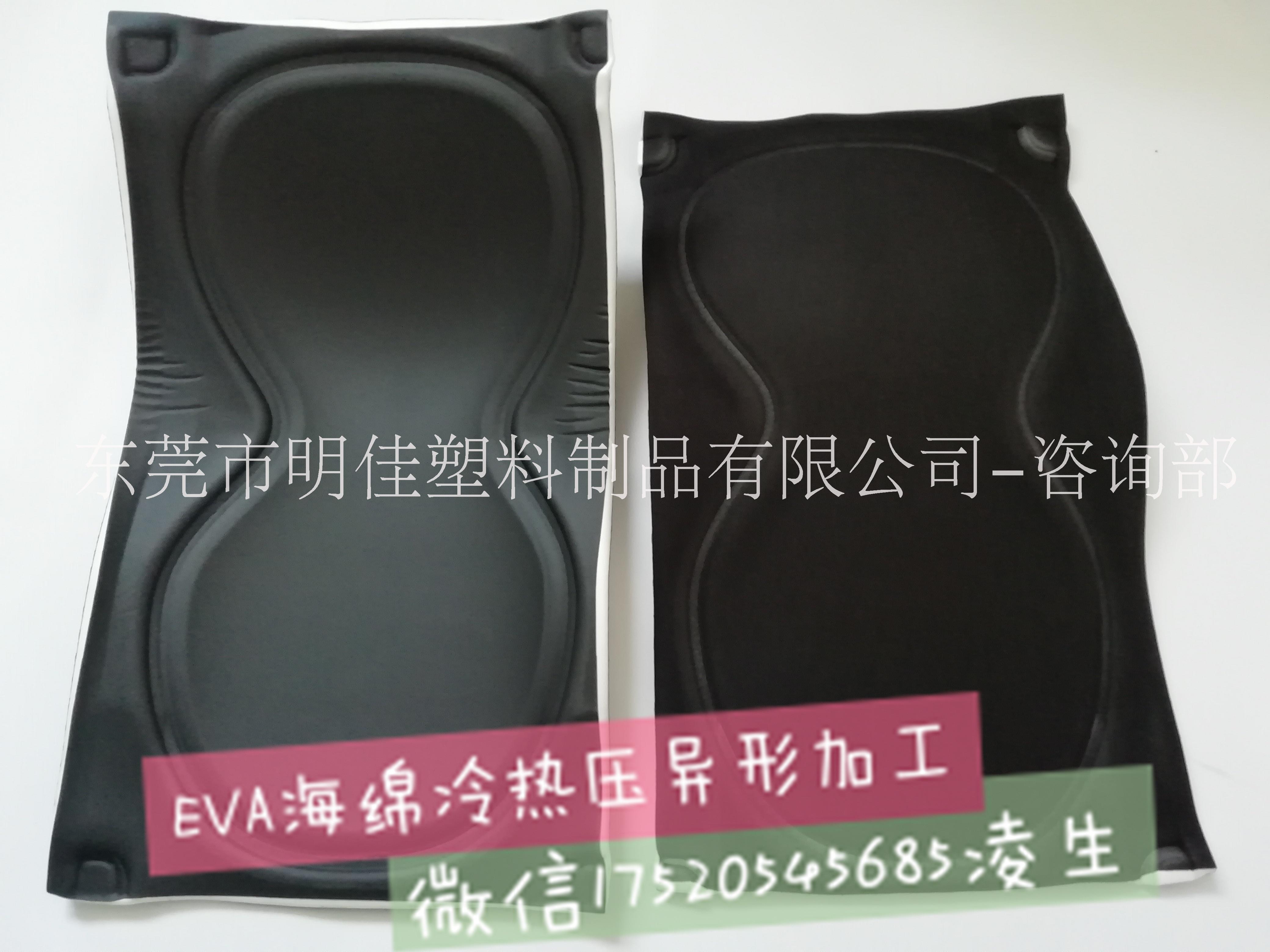 廠家加工EVA海綿腹皮冷壓成型EVA冷熱壓成型