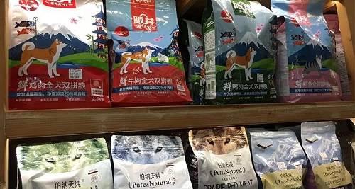 寵物糧圖片/寵物糧樣板圖 (1)