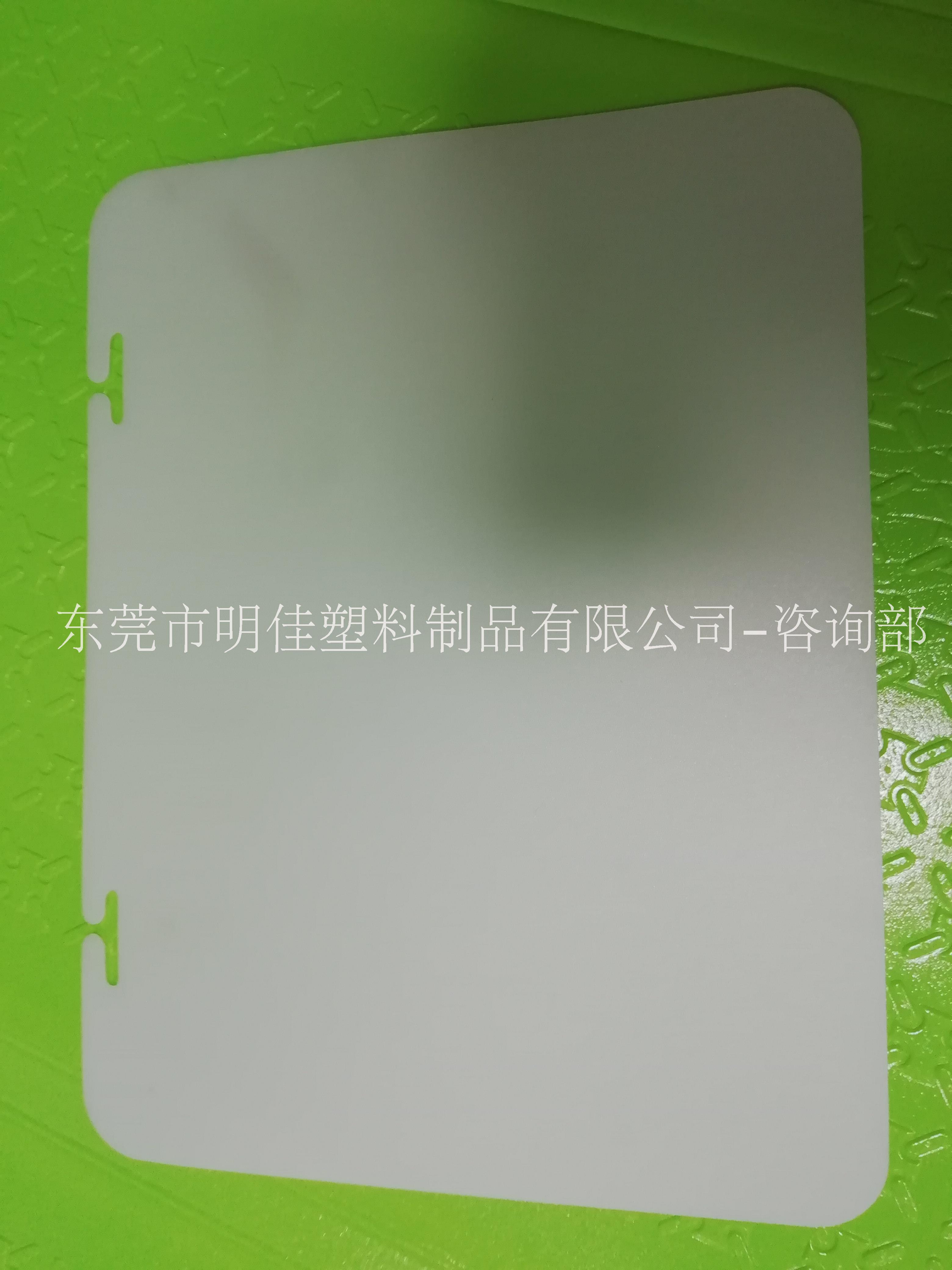 廠家加工PE黑白片材沖型圖片