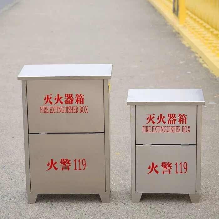 干粉滅火器圖片/干粉滅火器樣板圖 (2)