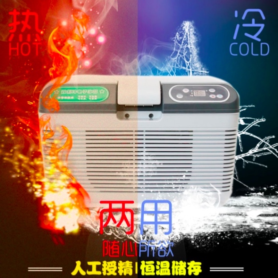 17度豬精液恒溫箱