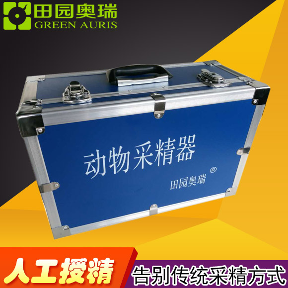 采精器圖片/采精器樣板圖 (1)