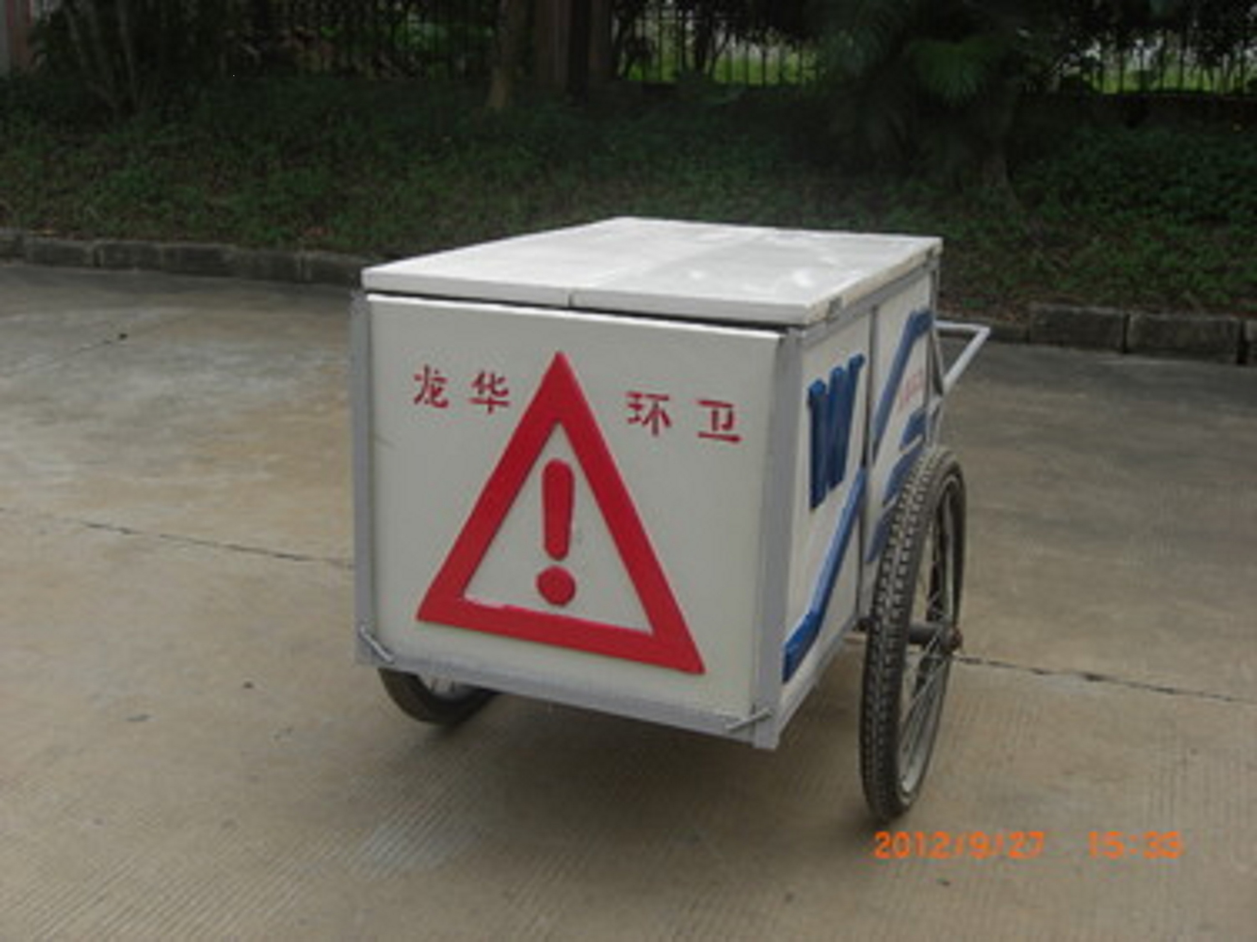手推式垃圾車圖片/手推式垃圾車樣板圖 (4)