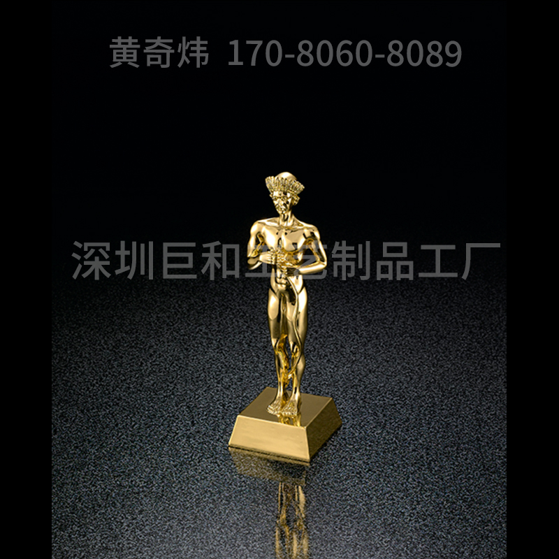 金屬獎杯圖片/金屬獎杯樣板圖 (2)