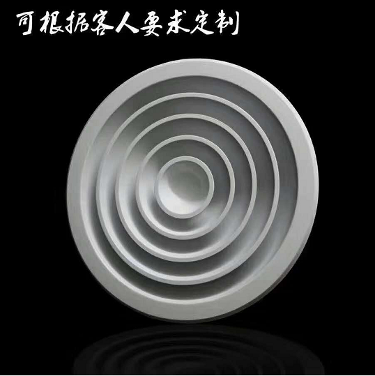 圓形中央空調(diào)出風(fēng)口 定制空調(diào)排風(fēng)口