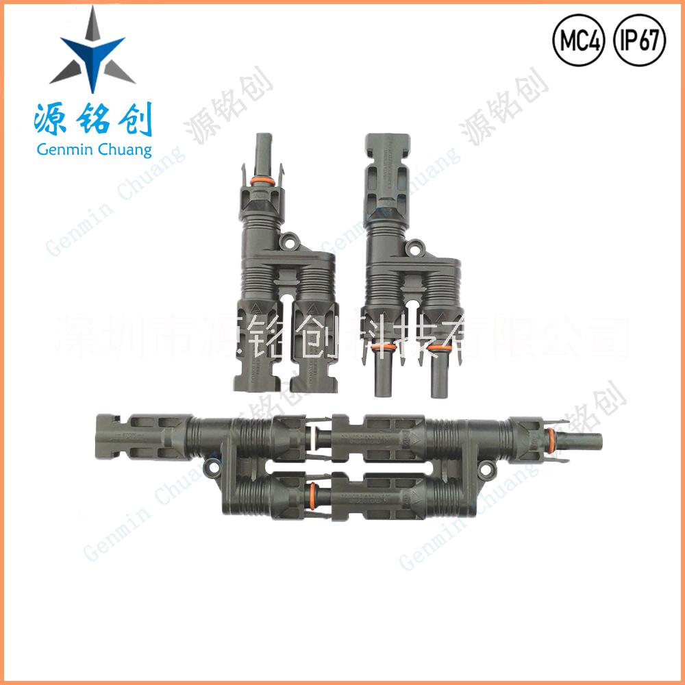 MC4一出二光伏防水連接器/太陽(yáng)能公母對(duì)接線/電池板/光伏組件/LED MC4一出二