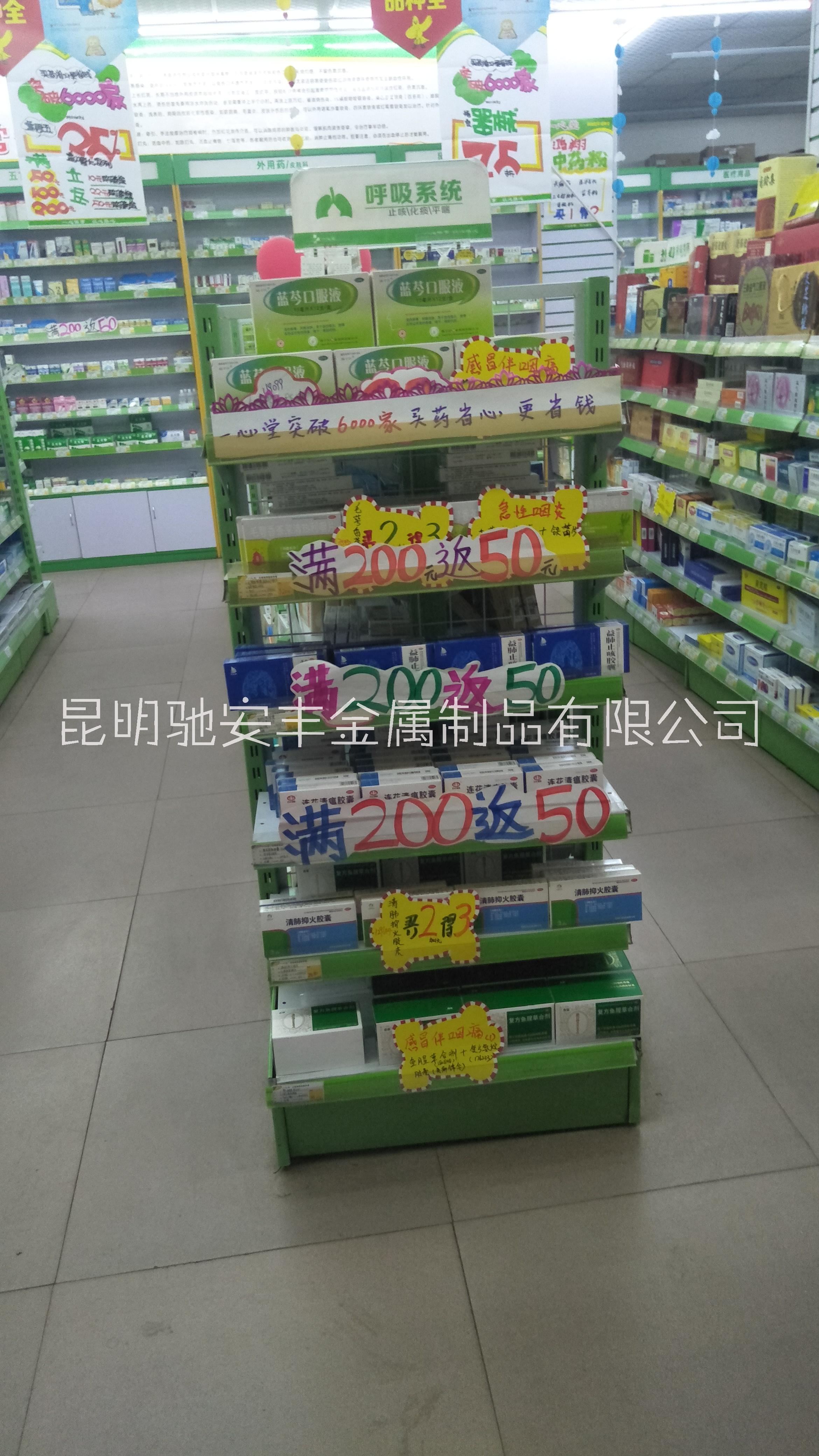 丽江药店货架图片