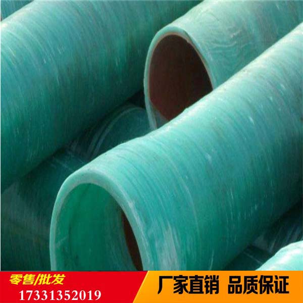 MPP塑鋼復(fù)合管圖片/MPP塑鋼復(fù)合管樣板圖 (3)