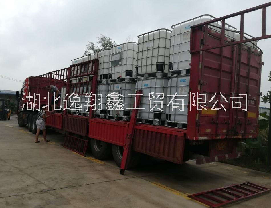 噸桶閥門DN50球閥出口80mm圖片/噸桶閥門DN50球閥出口80mm樣板圖 (4)