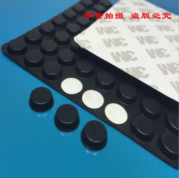 現(xiàn)貨供應(yīng) 圓柱形硅膠墊 自粘防震防滑膠墊  半圓形膠墊