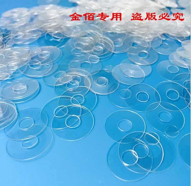 塑料膠片圖片/塑料膠片樣板圖 (1)