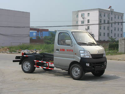 拉臂垃圾車圖片/拉臂垃圾車樣板圖 (2)