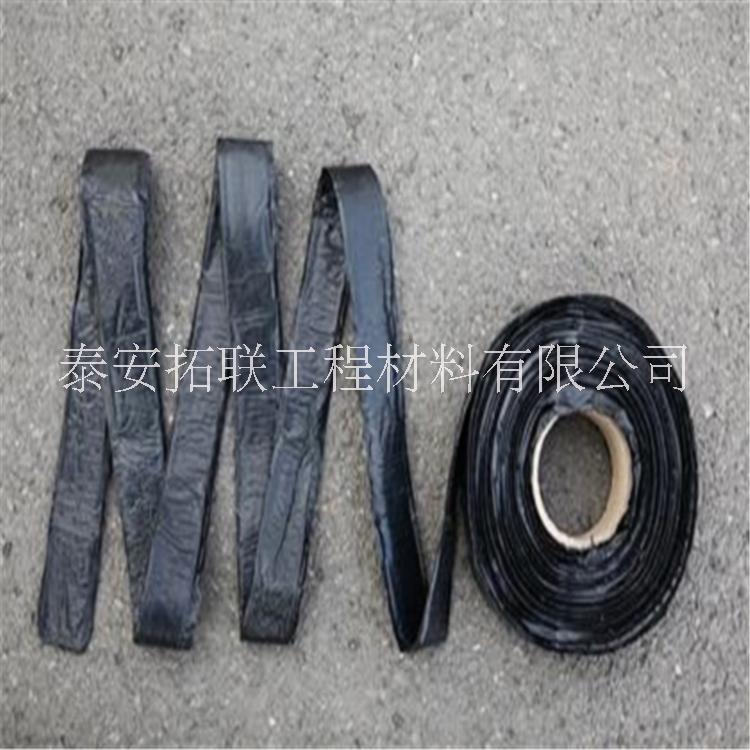 路面養(yǎng)護(hù)用貼縫帶圖片