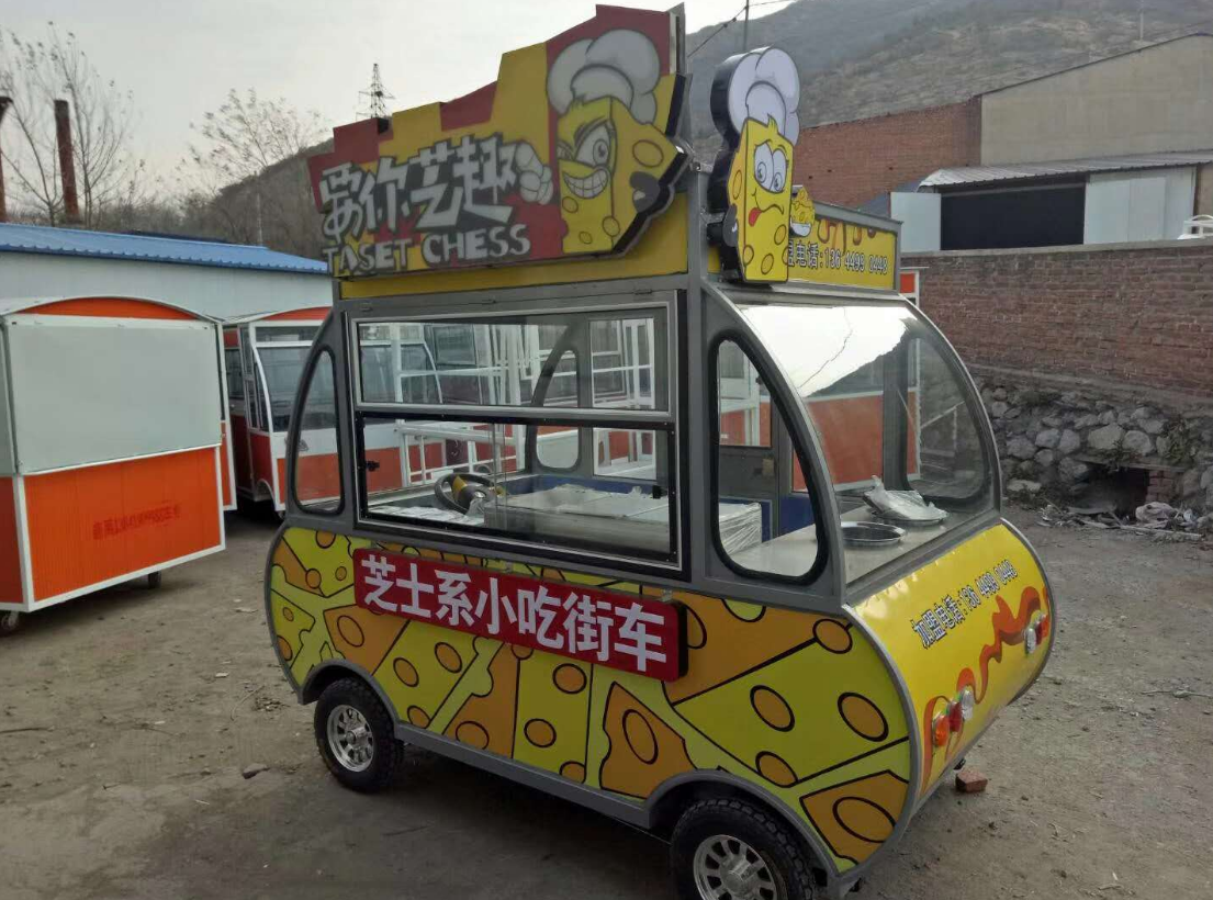 电动餐车采购   电动餐车厂家