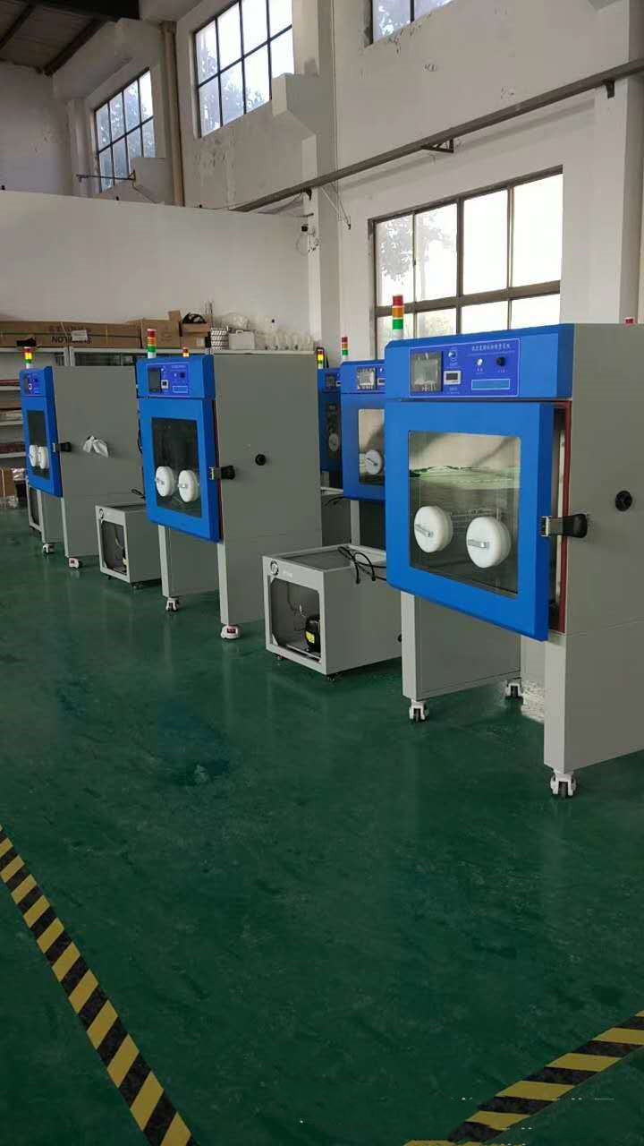 稱重設(shè)備圖片/稱重設(shè)備樣板圖 (4)