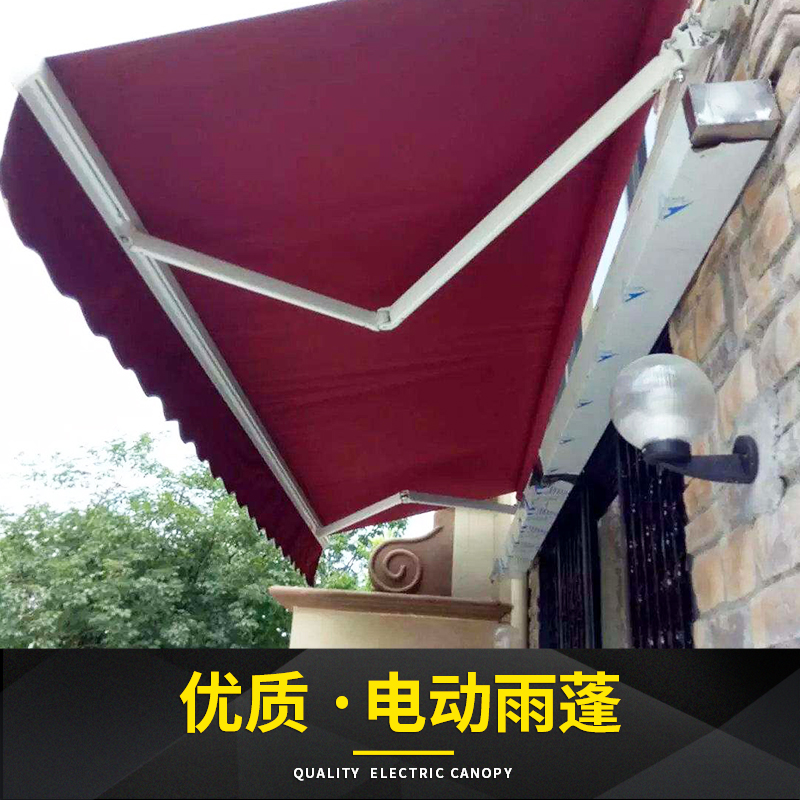 雨蓬圖片/雨蓬樣板圖 (3)
