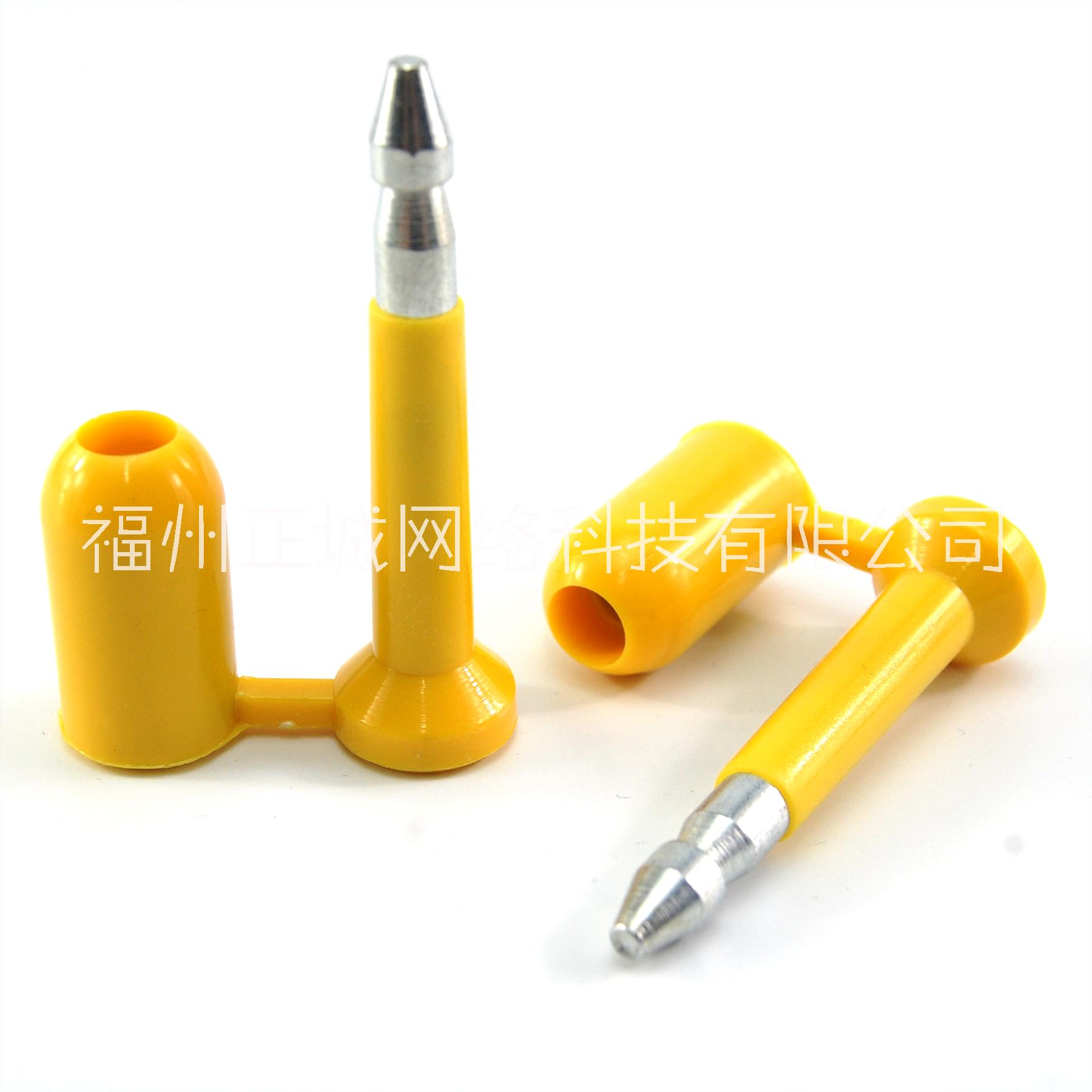 高保封圖片/高保封樣板圖 (3)