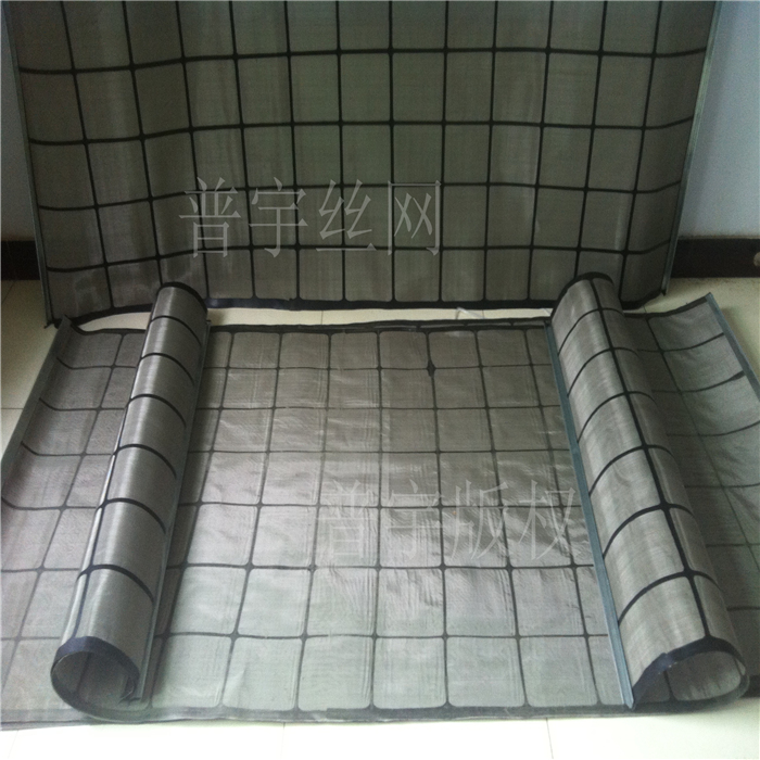 鐵礦復(fù)合網(wǎng)圖片/鐵礦復(fù)合網(wǎng)樣板圖 (4)